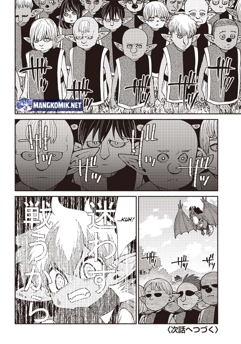Tensei Goblin da kedo Shitsumon aru?
